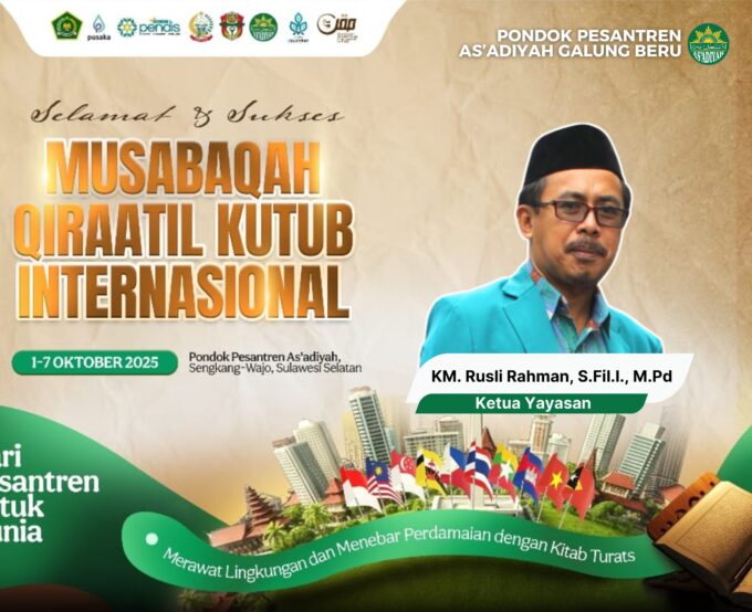 Komitmen As’adiyah Galung Beru Sukseskan MQK Internasional I di Wajo Komitmen As’adiyah Galung Beru Sukseskan MQK Internasional I di Wajo